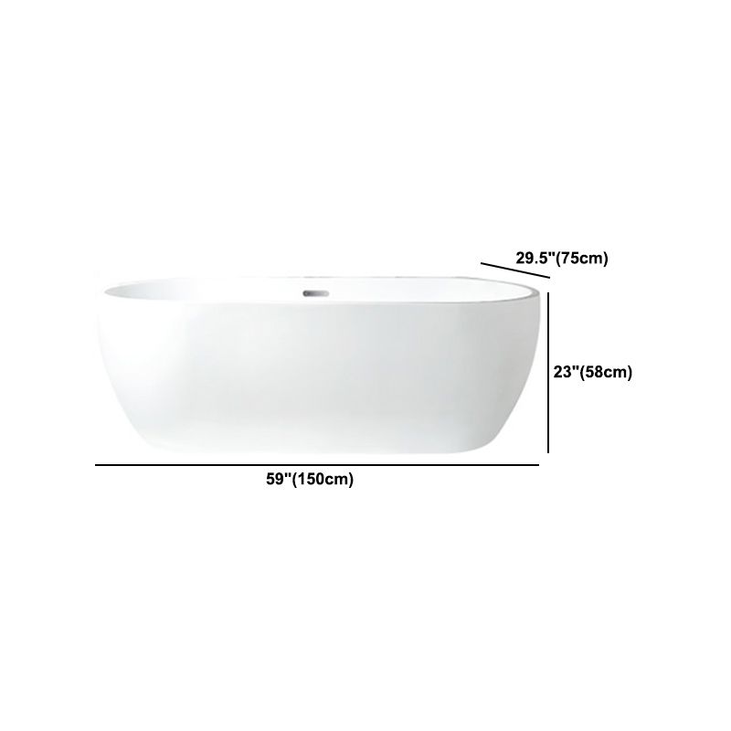 Modern Acrylic Bath Tub Freestanding Matte Finish Bathtub for Home Clearhalo 'Bathroom Remodel & Bathroom Fixtures' 'Bathtubs' 'Home Improvement' 'home_improvement' 'home_improvement_bathtubs' 'Showers & Bathtubs' 1200x1200_621e9642-edd5-41c4-b188-30d4b5ddd38c