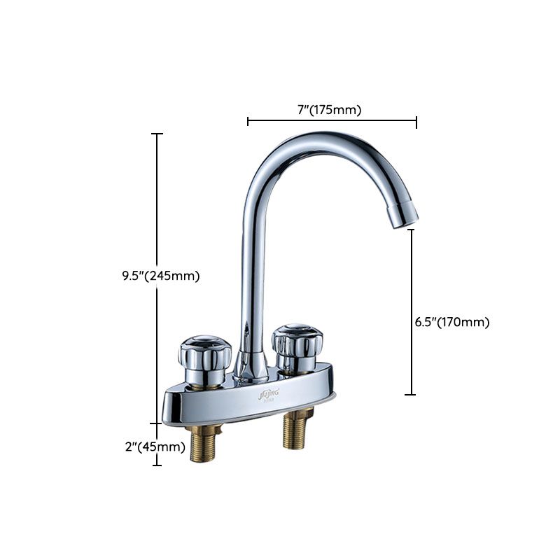 Swivel Spout Centerset Lavatory Faucet Contemporary Brass Bathroom Faucet Clearhalo 'Bathroom Remodel & Bathroom Fixtures' 'Bathroom Sink Faucets' 'Bathroom Sinks & Faucet Components' 'bathroom_sink_faucets' 'Home Improvement' 'home_improvement' 'home_improvement_bathroom_sink_faucets' 1200x1200_627213f6-e5b5-4400-94d9-2c2f6754efaa