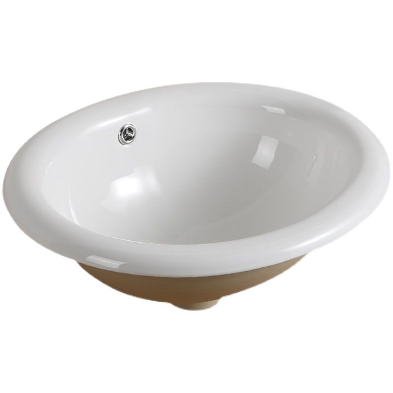 Contemporary Bathroom Sink with Pop-Up Drain Porcelain Oval-Shape Undermount Bathroom Sink Clearhalo 'Bathroom Remodel & Bathroom Fixtures' 'Bathroom Sinks & Faucet Components' 'Bathroom Sinks' 'bathroom_sink' 'Home Improvement' 'home_improvement' 'home_improvement_bathroom_sink' 1200x1200_62941afe-d318-4df8-98e4-c0f32f546628