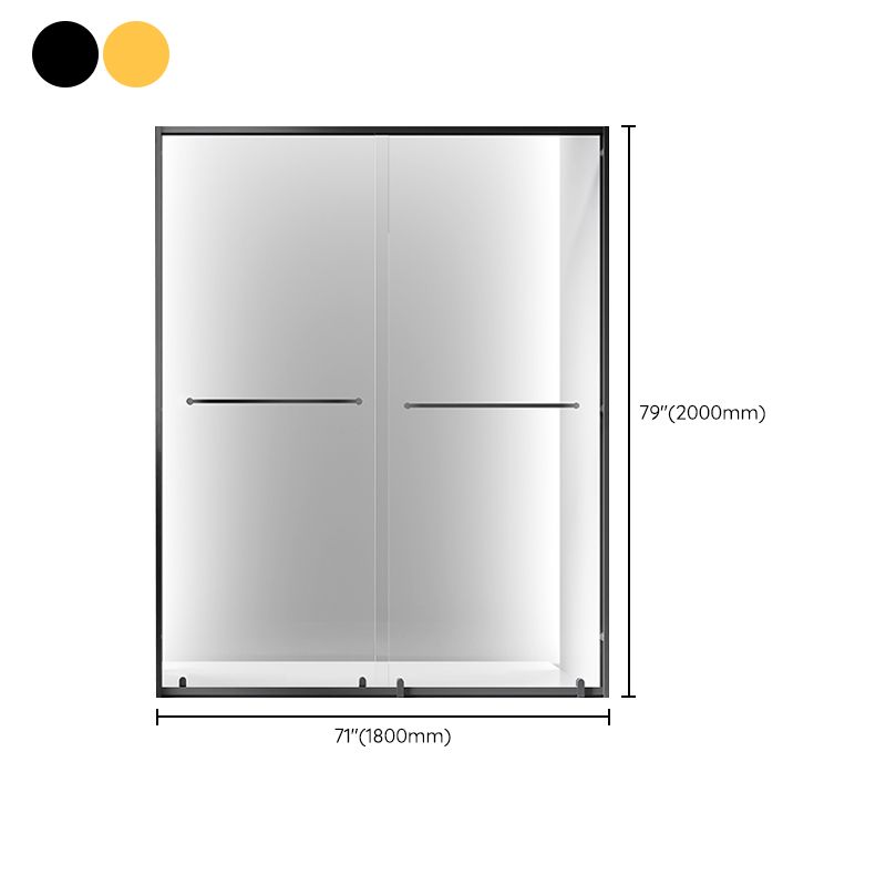 Double Shift Semi Frameless Narrow Bezel Tempered Glass Shower Door Clearhalo 'Bathroom Remodel & Bathroom Fixtures' 'Home Improvement' 'home_improvement' 'home_improvement_shower_tub_doors' 'Shower and Tub Doors' 'shower_tub_doors' 'Showers & Bathtubs' 1200x1200_62a1b4e9-b851-48a2-92ea-6e33c5dc41f0