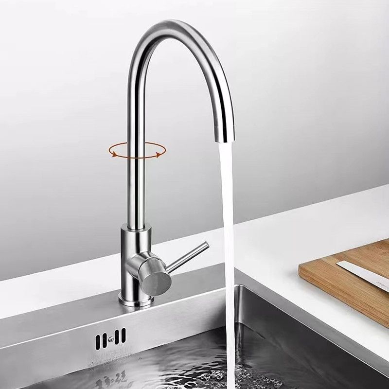 Traditional 1-Handle Faucets Black and Silver Stainless Steel Gooseneck Faucets Clearhalo 'Home Improvement' 'home_improvement' 'home_improvement_kitchen_faucets' 'Kitchen Faucets' 'Kitchen Remodel & Kitchen Fixtures' 'Kitchen Sinks & Faucet Components' 'kitchen_faucets' 1200x1200_63d86814-54ab-43d5-8089-c8765ea071b5