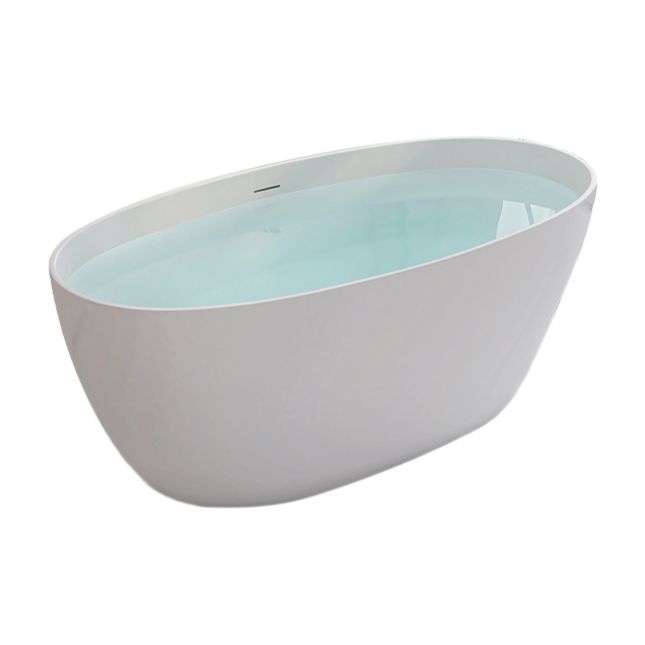 Antique Finish Stand Alone Bath Soaking Modern Oval Bath Tub Clearhalo 'Bathroom Remodel & Bathroom Fixtures' 'Bathtubs' 'Home Improvement' 'home_improvement' 'home_improvement_bathtubs' 'Showers & Bathtubs' 1200x1200_63f2ffdb-fcf7-4bda-b2b3-c13cc13bbac9