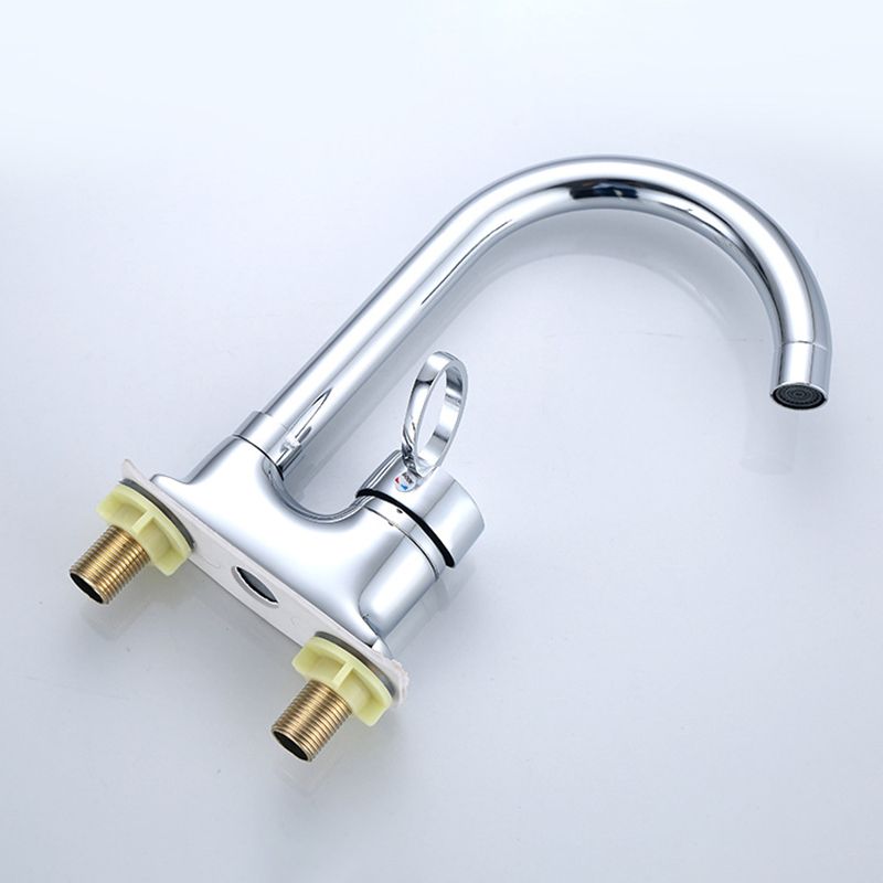 1or2-Handle Brushed Nickel Widespread Faucet 2 Hole Centerset Bathroom Sink Faucet Clearhalo 'Bathroom Remodel & Bathroom Fixtures' 'Bathroom Sink Faucets' 'Bathroom Sinks & Faucet Components' 'bathroom_sink_faucets' 'Home Improvement' 'home_improvement' 'home_improvement_bathroom_sink_faucets' 1200x1200_64476916-3756-4237-ad52-48d9a9afc156