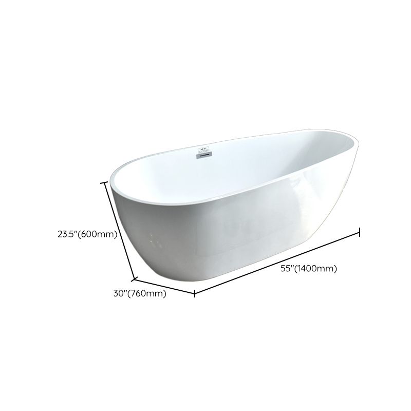 Modern Antique Finish Bathtub Soaking Back to Wall Oval Bath Tub Clearhalo 'Bathroom Remodel & Bathroom Fixtures' 'Bathtubs' 'Home Improvement' 'home_improvement' 'home_improvement_bathtubs' 'Showers & Bathtubs' 1200x1200_64c144a5-f6df-4b12-9430-46818ea6b44c