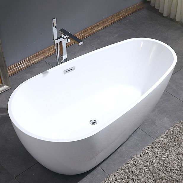 Freestanding Soaking Bathtub White Center Drain Acrylic Bath Tub Clearhalo 'Bathroom Remodel & Bathroom Fixtures' 'Bathtubs' 'Home Improvement' 'home_improvement' 'home_improvement_bathtubs' 'Showers & Bathtubs' 1200x1200_6517fc6d-0147-41fa-9c9f-0be72ccfc5cb