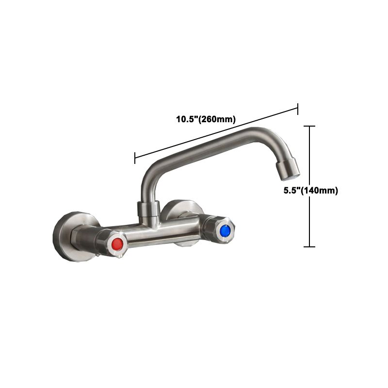 Circular 2-Handle Bathroom Faucet Single Hole Wall Mounted Bathroom Faucet Clearhalo 'Bathroom Remodel & Bathroom Fixtures' 'Bathroom Sink Faucets' 'Bathroom Sinks & Faucet Components' 'bathroom_sink_faucets' 'Casa' 'Home Improvement' 'home_improvement' 'home_improvement_bathroom_sink_faucets' 1200x1200_65b7ed60-4086-4677-ac49-4b14ddd1fa65