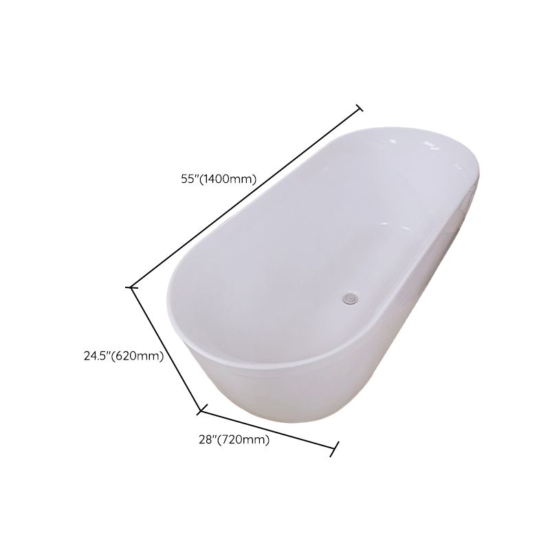 Freestanding Antique Finish Bathtub Soaking Back to Wall Bath Tub Clearhalo 'Bathroom Remodel & Bathroom Fixtures' 'Bathtubs' 'Home Improvement' 'home_improvement' 'home_improvement_bathtubs' 'Showers & Bathtubs' 1200x1200_66098b36-e02b-4489-aaa8-dbb0bcaa4ced