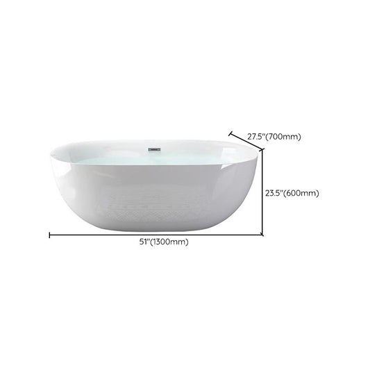 Modern Back to Wall Bath Oval White Soaking Acrylic Freestanding Bathtub Clearhalo 'Bathroom Remodel & Bathroom Fixtures' 'Bathtubs' 'Home Improvement' 'home_improvement' 'home_improvement_bathtubs' 'Showers & Bathtubs' 1200x1200_67dc9036-1668-4817-bb98-e56cfe64bd15