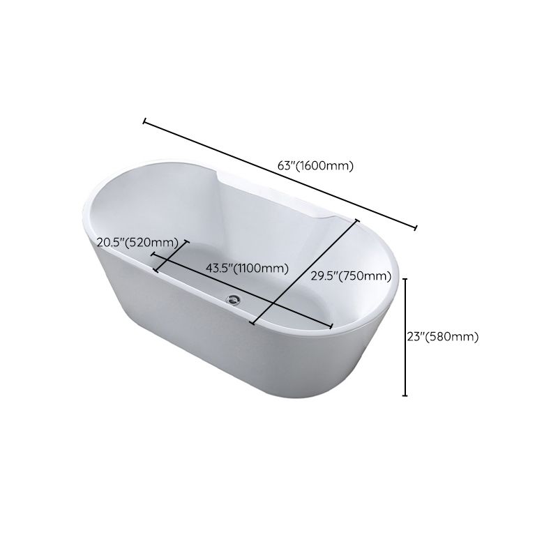 Acrylic Oval Bathtub with Faucet Soaking Freestanding Tub for Bathroom Clearhalo 'Bathroom Remodel & Bathroom Fixtures' 'Bathtubs' 'Home Improvement' 'home_improvement' 'home_improvement_bathtubs' 'Showers & Bathtubs' 1200x1200_6821fb2d-c878-4030-8fd9-baa05e3f3b10