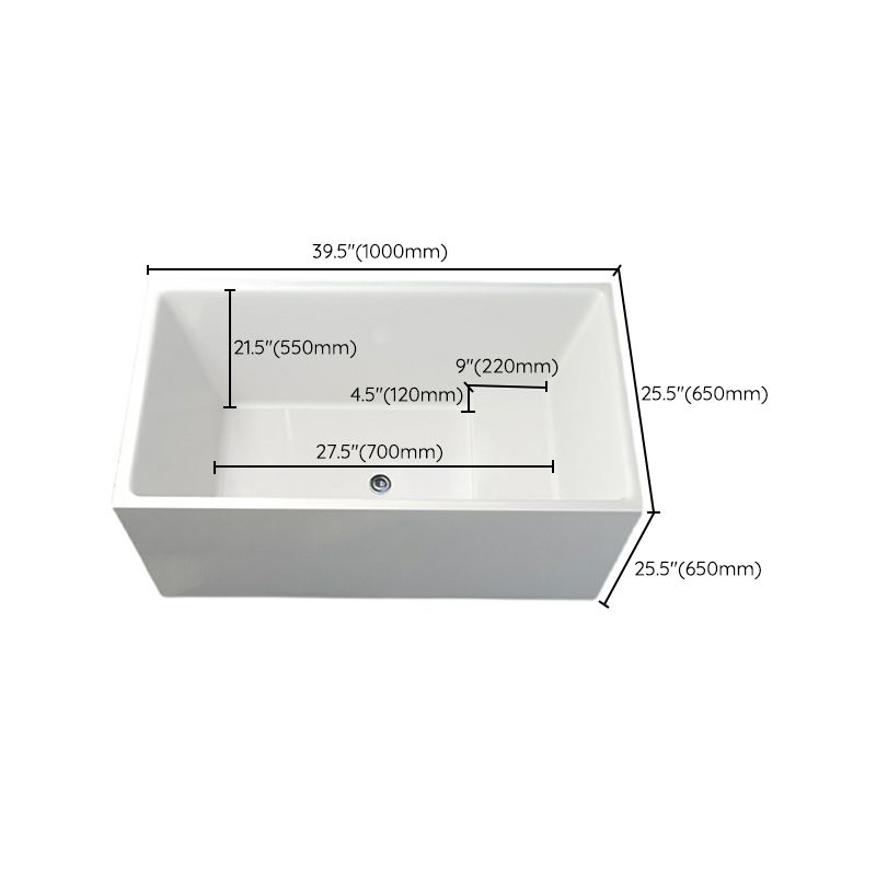 Contemporary White Acrylic Bathtub Rectangular Soaking Tub for Home Clearhalo 'Bathroom Remodel & Bathroom Fixtures' 'Bathtubs' 'Home Improvement' 'home_improvement' 'home_improvement_bathtubs' 'Showers & Bathtubs' 1200x1200_683c6b17-08da-49cd-8c18-b66c3b078cb1