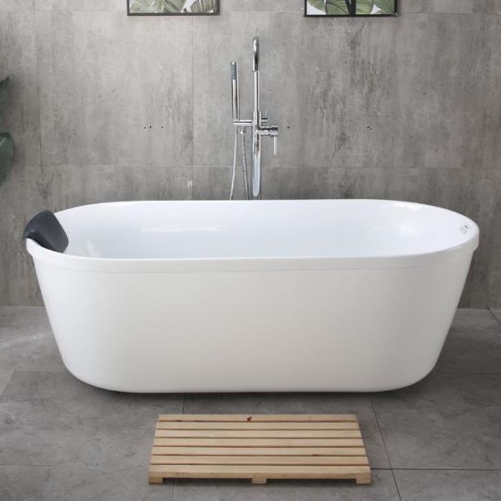Acrylic Oval Freestanding Bath Soaking 25.59-inch Wide Bathtub in White Clearhalo 'Bathroom Remodel & Bathroom Fixtures' 'Bathtubs' 'Home Improvement' 'home_improvement' 'home_improvement_bathtubs' 'Showers & Bathtubs' 1200x1200_68525bd2-e51c-49cc-b823-17b41dccca2c