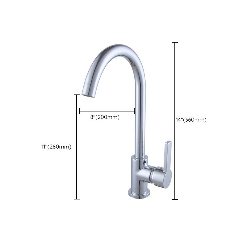 Modern Standard Kitchen Faucet Single Lever High Arch Kitchen Faucet Clearhalo 'Home Improvement' 'home_improvement' 'home_improvement_kitchen_faucets' 'Kitchen Faucets' 'Kitchen Remodel & Kitchen Fixtures' 'Kitchen Sinks & Faucet Components' 'kitchen_faucets' 1200x1200_685cd56c-b417-4079-9442-4ed9838094ef