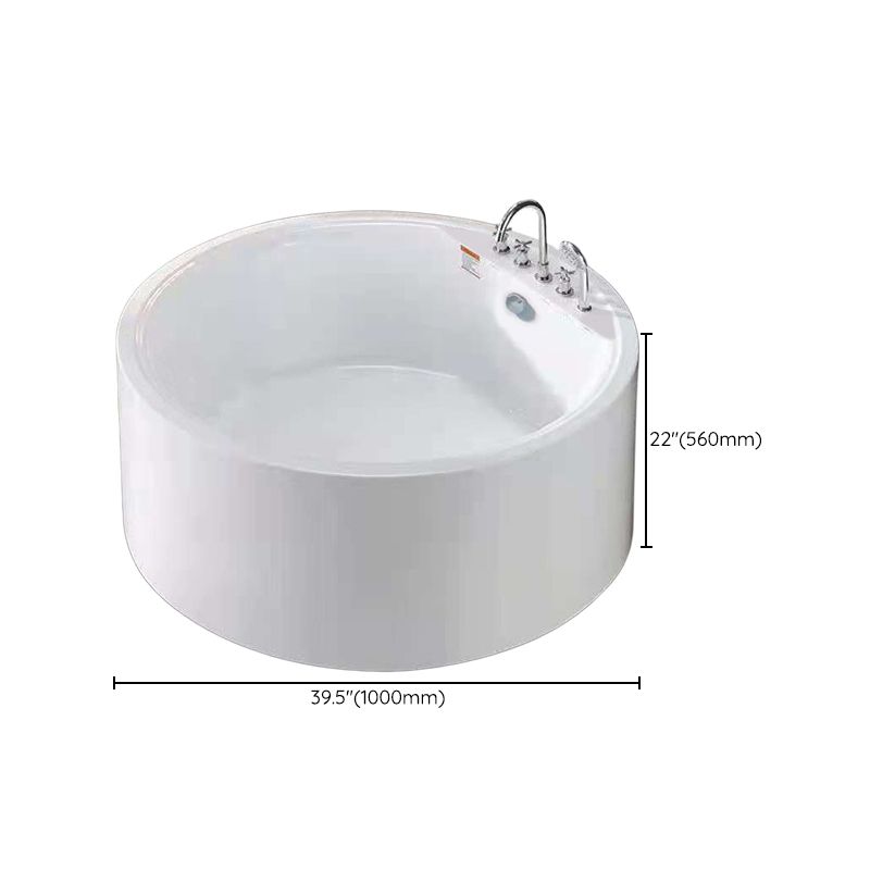 Modern Acrylic Round Bath Freestanding Soaking 22.05-inch Tall Tub in White Clearhalo 'Bathroom Remodel & Bathroom Fixtures' 'Bathtubs' 'Home Improvement' 'home_improvement' 'home_improvement_bathtubs' 'Showers & Bathtubs' 1200x1200_68aced7b-160a-4656-b493-58e2a3e7b090