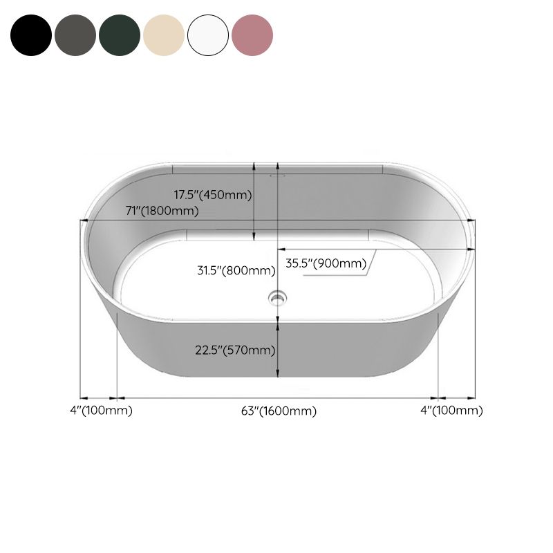 Freestanding Soaking Bathtub Oval Antique Finish Modern Bath Tub Clearhalo 'Bathroom Remodel & Bathroom Fixtures' 'Bathtubs' 'Home Improvement' 'home_improvement' 'home_improvement_bathtubs' 'Showers & Bathtubs' 1200x1200_697137d8-b2b9-4520-b8e7-810ccd8dfcbb