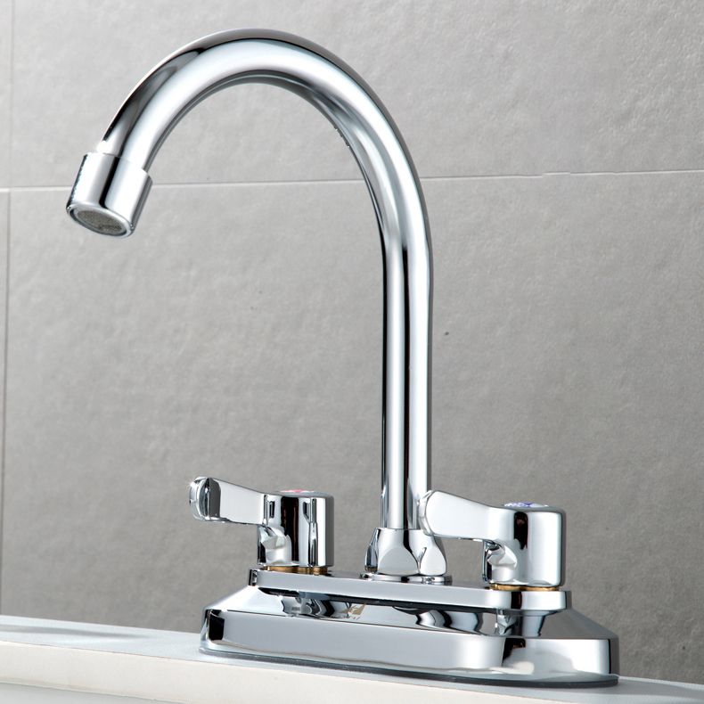 Contemporary Knob Handle Faucet Swivel Spout Bathroom Faucet Clearhalo 'bathroom_sink_faucets' 'Conjunta de Baño y Conjunta de Grifo' 'Coronamiento de Baño y Dispositivo de Baño' 'Grifo del lavabo del baño' 'Hogar' 'home_improvement' 'home_improvement_bathroom_sink_faucets' 'Mejoras para el hogar' 1200x1200_6971cf8f-d5c6-4bc3-b108-974083da7b01