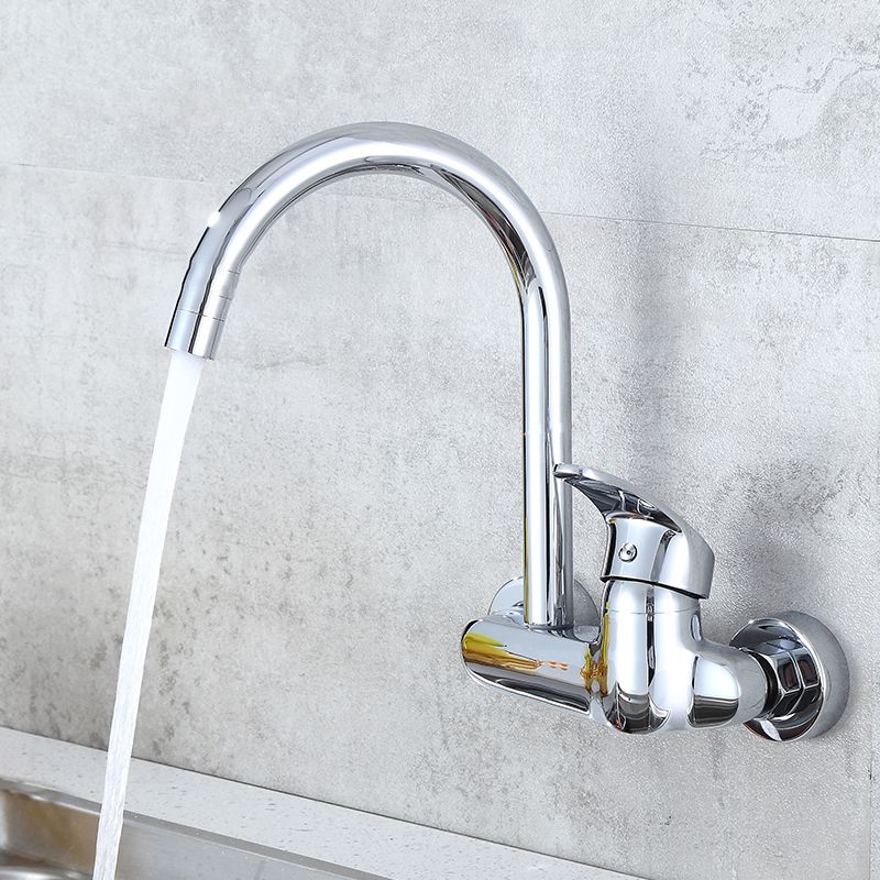 Modern Bridge Kitchen Faucet Brass Lever Handles Swivel Spout Wall Mounted Bar Faucet Clearhalo 'Home Improvement' 'home_improvement' 'home_improvement_kitchen_faucets' 'Kitchen Faucets' 'Kitchen Remodel & Kitchen Fixtures' 'Kitchen Sinks & Faucet Components' 'kitchen_faucets' 1200x1200_697da9ba-4b6e-4f51-9106-f6818074b58a