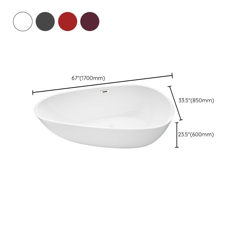 Matte Finish Oval Bathtub with Drain and Overflow Trim Acrylic Soaking Freestanding Tub Clearhalo 'Bathroom Remodel & Bathroom Fixtures' 'Bathtubs' 'Home Improvement' 'home_improvement' 'home_improvement_bathtubs' 'Showers & Bathtubs' 1200x1200_69eefd53-bb33-4895-b6f6-f53adb9b7624