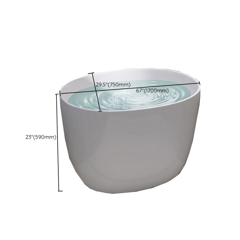 Modern Ellipse Acrylic White Bathtub Back to Wall with Drain Bath Tub Clearhalo 'Bathroom Remodel & Bathroom Fixtures' 'Bathtubs' 'Home Improvement' 'home_improvement' 'home_improvement_bathtubs' 'Showers & Bathtubs' 1200x1200_6ac3ebd7-6da5-4105-900e-fc6245a40fbb