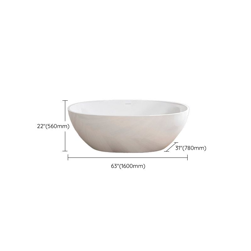 Modern Ellipse Stone Bathtub Freestand Soaking Bathtub with Drain Bath Tub Clearhalo 'Bathroom Remodel & Bathroom Fixtures' 'Bathtubs' 'Home Improvement' 'home_improvement' 'home_improvement_bathtubs' 'Showers & Bathtubs' 1200x1200_6b1e22d4-9893-4693-849b-10821989a2d3