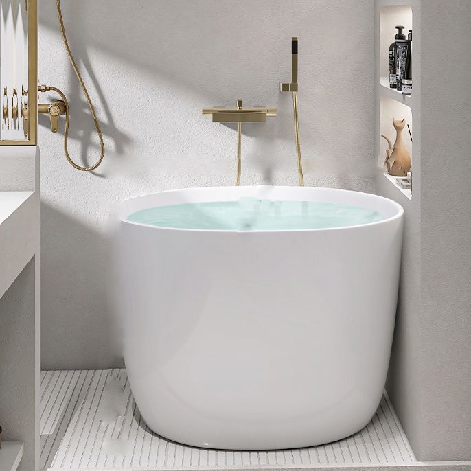 Modern Ellipse Acrylic White Bathtub Back to Wall with Drain Bath Tub Clearhalo 'Bathroom Remodel & Bathroom Fixtures' 'Bathtubs' 'Home Improvement' 'home_improvement' 'home_improvement_bathtubs' 'Showers & Bathtubs' 1200x1200_6b57c467-971a-4b4d-975e-66a35ac18e05