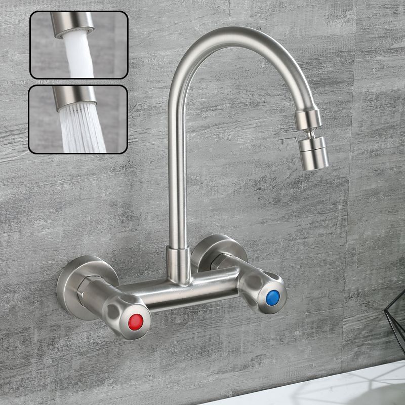 Circular 2-Handle Bathroom Faucet Single Hole Wall Mounted Bathroom Faucet Clearhalo 'Bathroom Remodel & Bathroom Fixtures' 'Bathroom Sink Faucets' 'Bathroom Sinks & Faucet Components' 'bathroom_sink_faucets' 'Casa' 'Home Improvement' 'home_improvement' 'home_improvement_bathroom_sink_faucets' 1200x1200_6bb97661-45f5-4bf6-b569-12f833538ff7