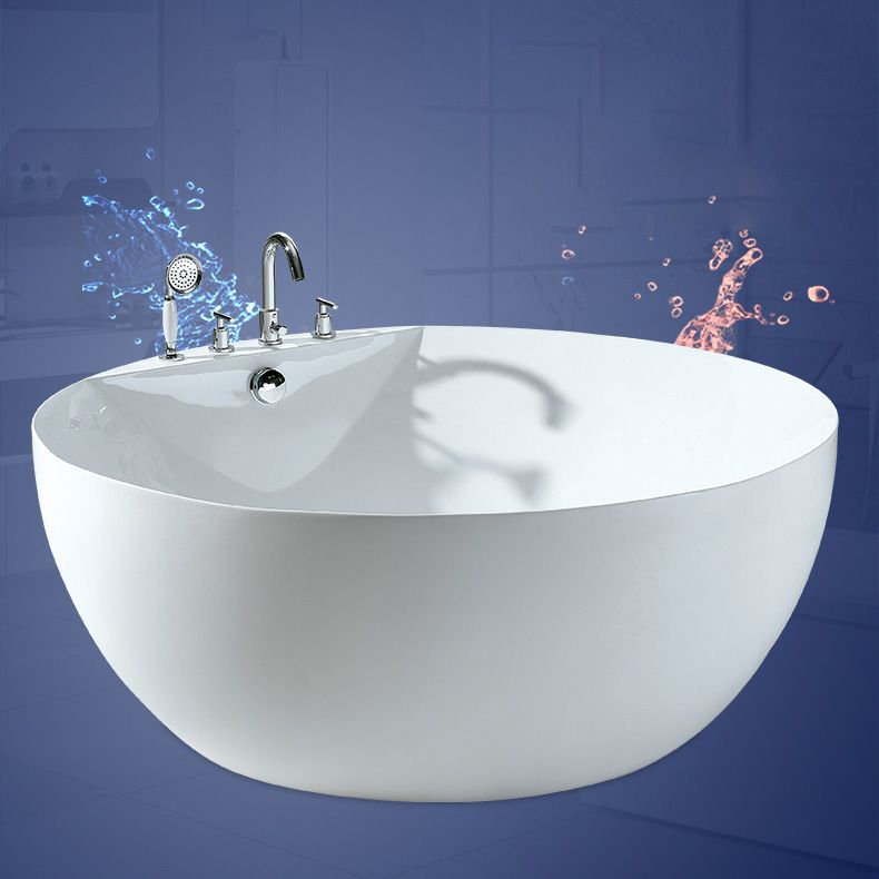 Modern Freestanding Round Bathtub Center Drain Bathroom White Tub Clearhalo 'Bathroom Remodel & Bathroom Fixtures' 'Bathtubs' 'Home Improvement' 'home_improvement' 'home_improvement_bathtubs' 'Showers & Bathtubs' 1200x1200_6cb6f317-9145-40c2-ae42-f801080b4ca9