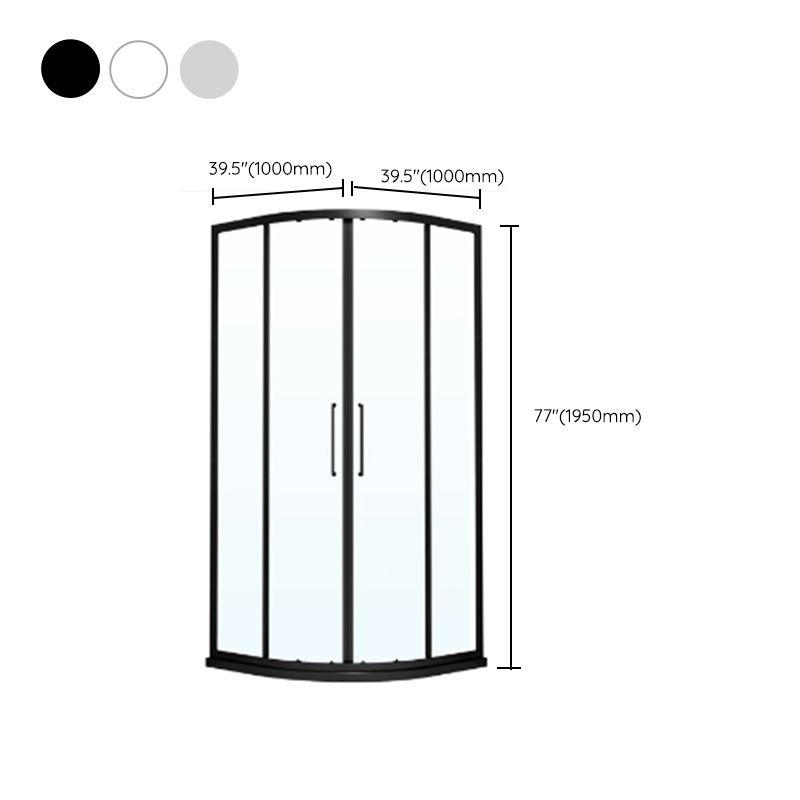 Framed Double Sliding Shower Enclosure Round Shower Enclosure Clearhalo 'Bathroom Remodel & Bathroom Fixtures' 'Home Improvement' 'home_improvement' 'home_improvement_shower_stalls_enclosures' 'Shower Stalls & Enclosures' 'shower_stalls_enclosures' 'Showers & Bathtubs' 1200x1200_6cff46a5-a07f-4c17-b3b4-b3db0c4ae0b5