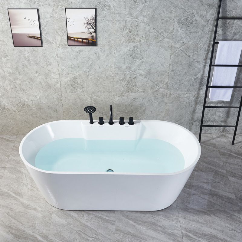 White Oval Bath Tub for Bathroom Soaking Stand Alone Tub with Drain Clearhalo 'Bathroom Remodel & Bathroom Fixtures' 'Bathtubs' 'Home Improvement' 'home_improvement' 'home_improvement_bathtubs' 'Showers & Bathtubs' 1200x1200_6d21ed1e-6ff4-4152-a2fd-f7c139c2119c