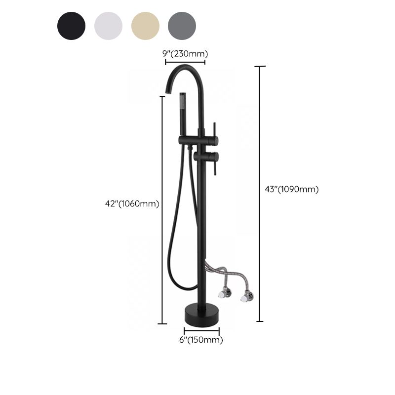 Modern Floor Mounted Copper Freestanding Tub Filler Freestanding Low Arc Tub Filler Trim Clearhalo 'Bathroom Remodel & Bathroom Fixtures' 'Bathtub Faucets' 'bathtub_faucets' 'Home Improvement' 'home_improvement' 'home_improvement_bathtub_faucets' 1200x1200_6d7eb638-bb6c-480e-9bf6-62d9437d5f04