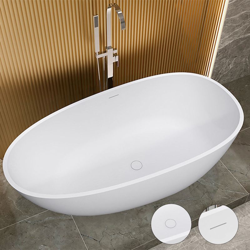 Modern Oval Tub with Drain and Overflow Trim White Soaking Bathtub for Home Clearhalo 'Bathroom Remodel & Bathroom Fixtures' 'Bathtubs' 'Home Improvement' 'home_improvement' 'home_improvement_bathtubs' 'Showers & Bathtubs' 1200x1200_6e098ff4-b003-4c28-84a9-d0ce5e71d3c9