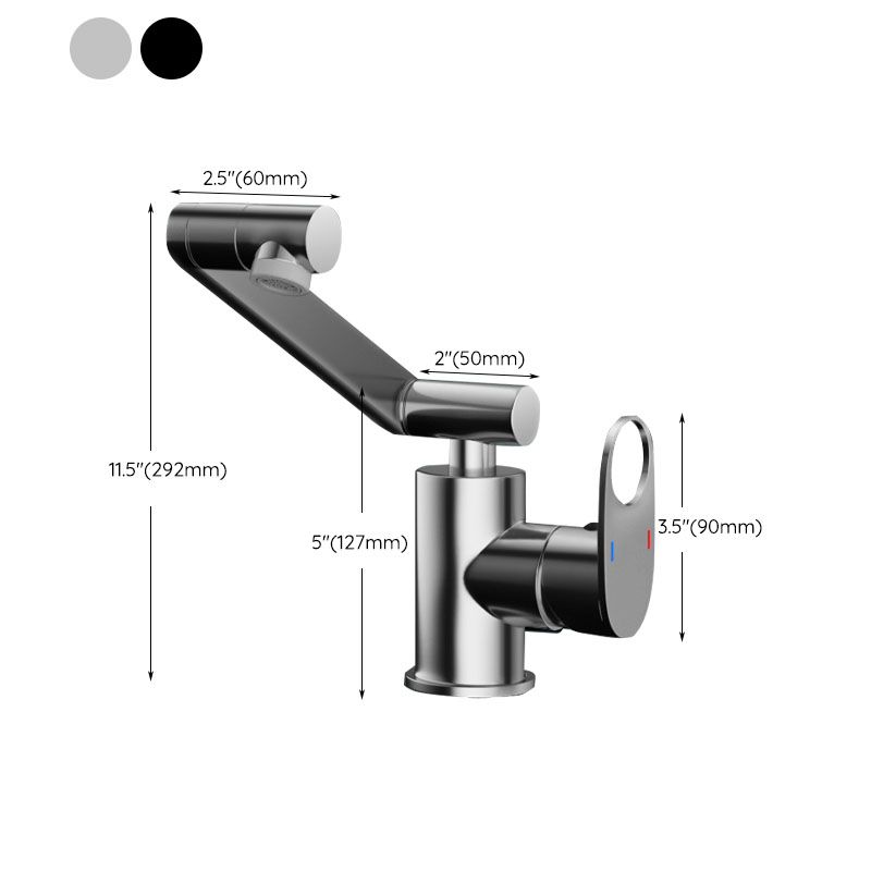 Contemporary Centerset Faucet Lever Handles Rotatable Low Arc Solid Brass Circular Faucet Clearhalo 'Bathroom Remodel & Bathroom Fixtures' 'Bathroom Sink Faucets' 'Bathroom Sinks & Faucet Components' 'bathroom_sink_faucets' 'Home Improvement' 'home_improvement' 'home_improvement_bathroom_sink_faucets' 1200x1200_6e21b2eb-e487-47c8-8f87-4cf009635e4a