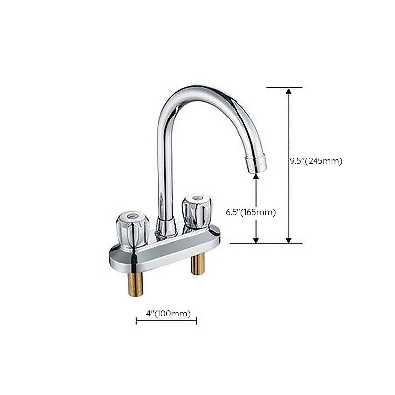 Modern Style Bathroom Faucet Double Handles Faucet Swivel Spout Faucet Clearhalo 'Bathroom Remodel & Bathroom Fixtures' 'Bathroom Sink Faucets' 'Bathroom Sinks & Faucet Components' 'bathroom_sink_faucets' 'Home Improvement' 'home_improvement' 'home_improvement_bathroom_sink_faucets' 1200x1200_6f44aa86-0d60-4069-b943-ab1a061e2dc8