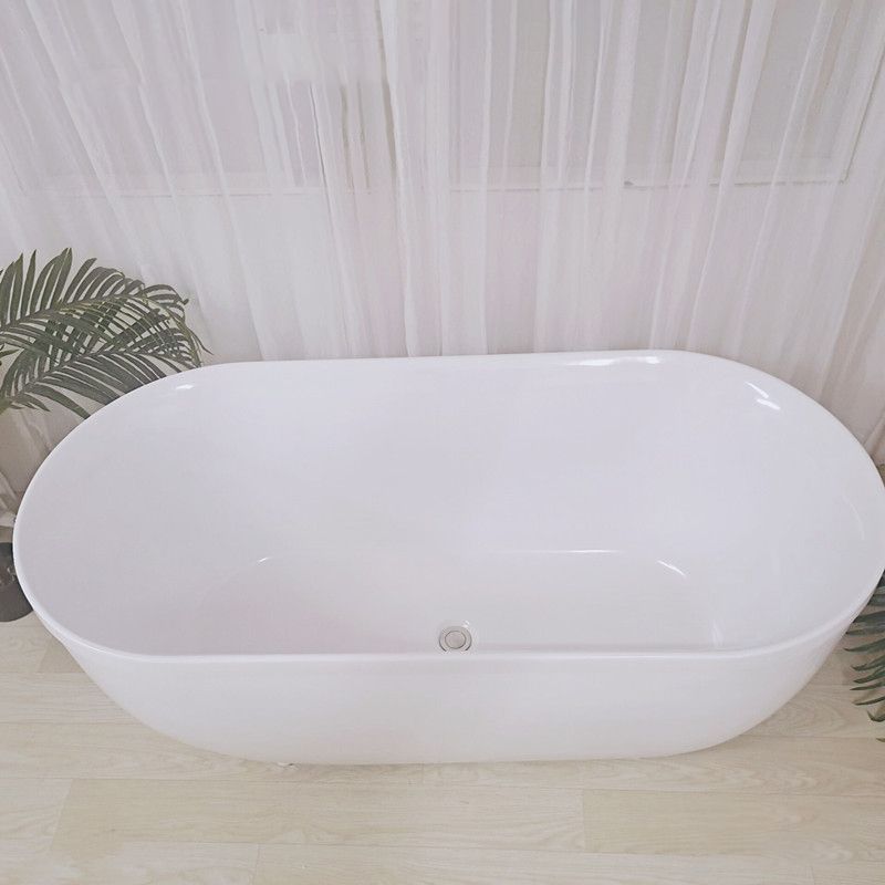 Freestanding Antique Finish Bathtub Soaking Back to Wall Bath Tub Clearhalo 'Bathroom Remodel & Bathroom Fixtures' 'Bathtubs' 'Home Improvement' 'home_improvement' 'home_improvement_bathtubs' 'Showers & Bathtubs' 1200x1200_707a313a-b17b-4e4f-871b-8d70cd51da14