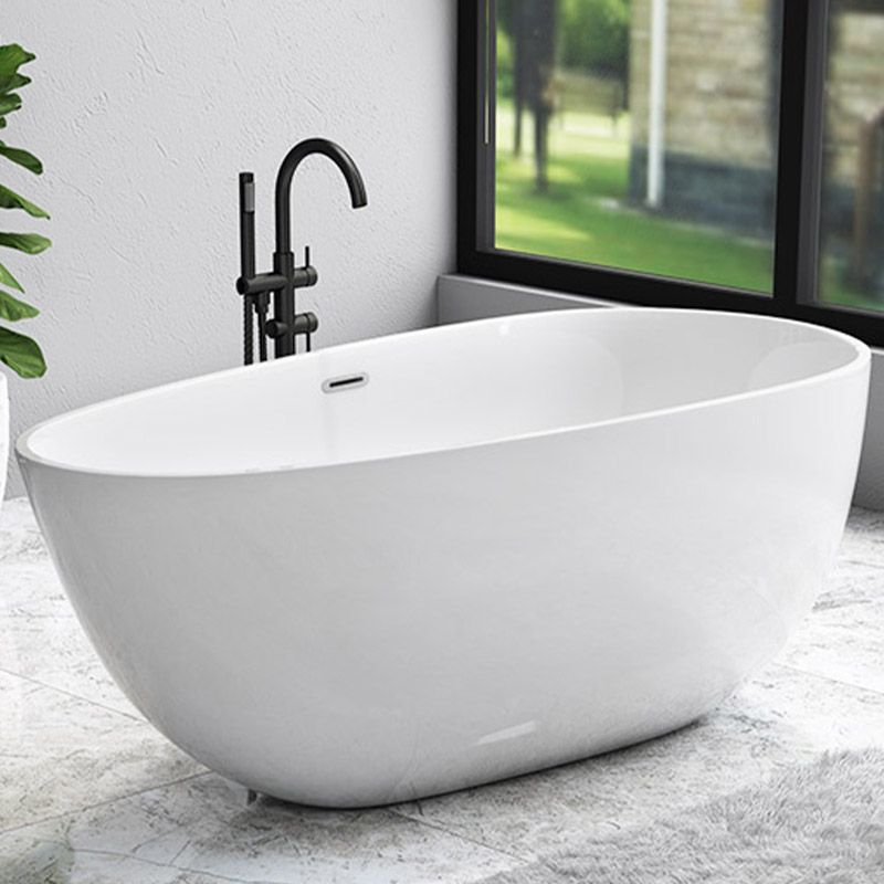 Modern Acrylic Bathtub Freestanding Soaking Bathtub with Drain Bath Tub Clearhalo 'Bathroom Remodel & Bathroom Fixtures' 'Bathtubs' 'Home Improvement' 'home_improvement' 'home_improvement_bathtubs' 'Showers & Bathtubs' 1200x1200_7116330c-c539-4843-b5ce-7aeb57422d6a