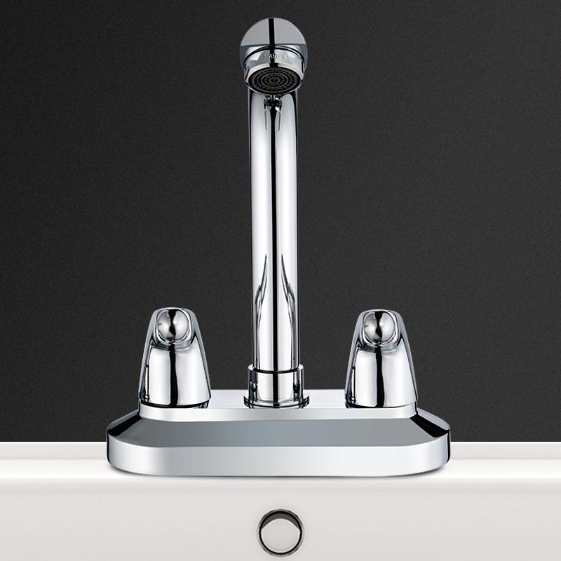 2 Handle Modern Vessel Sink Faucet Swivel Spout Bathroom Faucet Clearhalo 'Bathroom Remodel & Bathroom Fixtures' 'Bathroom Sink Faucets' 'Bathroom Sinks & Faucet Components' 'bathroom_sink_faucets' 'Home Improvement' 'home_improvement' 'home_improvement_bathroom_sink_faucets' 1200x1200_716a7429-ecb4-4c3f-bae9-43da9532f1ae