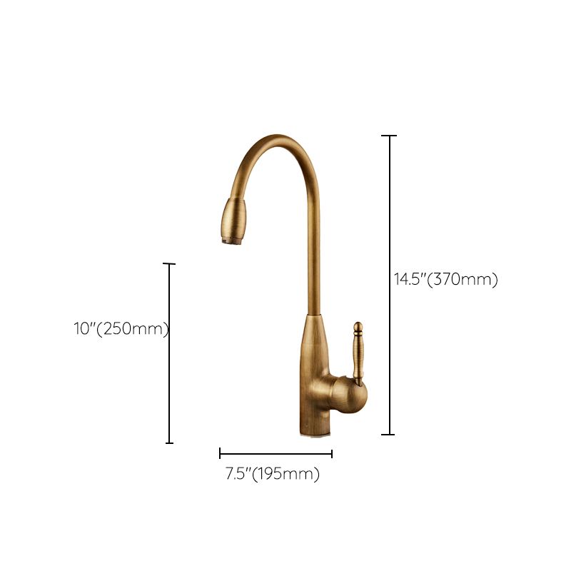 Traditional Standard Bar Faucet 1-Handle with Supply Lines Kitchen Faucet Clearhalo 'Home Improvement' 'home_improvement' 'home_improvement_kitchen_faucets' 'Kitchen Faucets' 'Kitchen Remodel & Kitchen Fixtures' 'Kitchen Sinks & Faucet Components' 'kitchen_faucets' 1200x1200_71a9b94a-342c-44c9-ad97-f4fa31ed8a5e