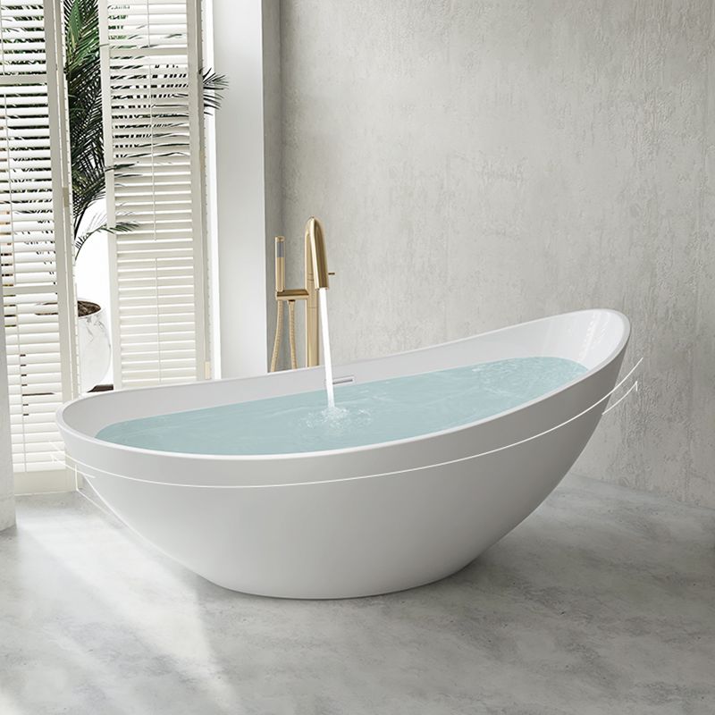 Freestanding Soaking Acrylic Bathtub Modern Oval Bathtub without Faucet Holes Clearhalo 'Bathroom Remodel & Bathroom Fixtures' 'Bathtubs' 'Home Improvement' 'home_improvement' 'home_improvement_bathtubs' 'Showers & Bathtubs' 1200x1200_71c93e46-aecb-4fcb-9da8-dc1ad49e5ed5