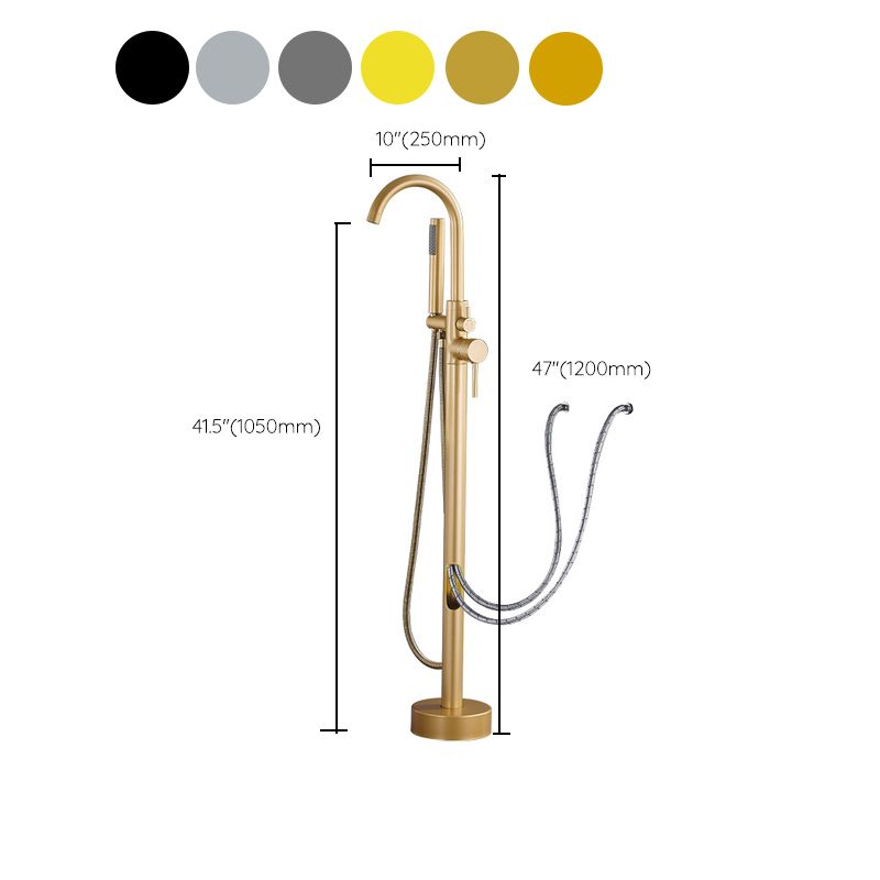 Modern Style Freestanding Tub Filler Copper Floor Mount Freestanding Tub Filler Clearhalo 'Bathroom Remodel & Bathroom Fixtures' 'Bathtub Faucets' 'bathtub_faucets' 'Home Improvement' 'home_improvement' 'home_improvement_bathtub_faucets' 1200x1200_721eeb8e-8a35-4444-8e65-aa01469089f0