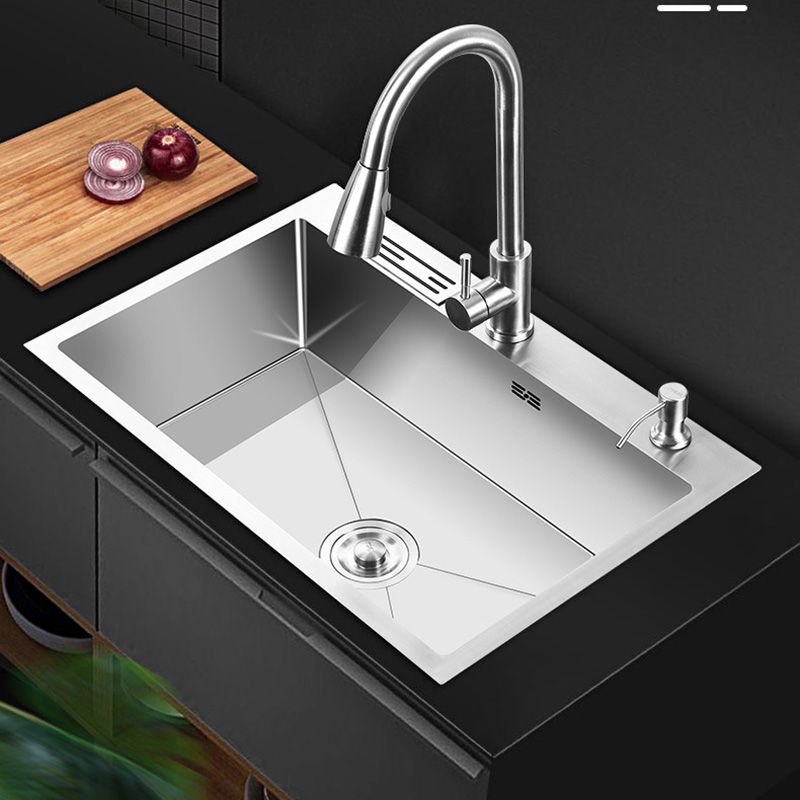 Contemporary Stainless Steel Kitchen Sink with Faucet Single Bowl Sink Clearhalo 'Home Improvement' 'home_improvement' 'home_improvement_kitchen_sinks' 'Kitchen Remodel & Kitchen Fixtures' 'Kitchen Sinks & Faucet Components' 'Kitchen Sinks' 'kitchen_sinks' 1200x1200_72b19df4-fce8-48f6-84e2-2870d2902778