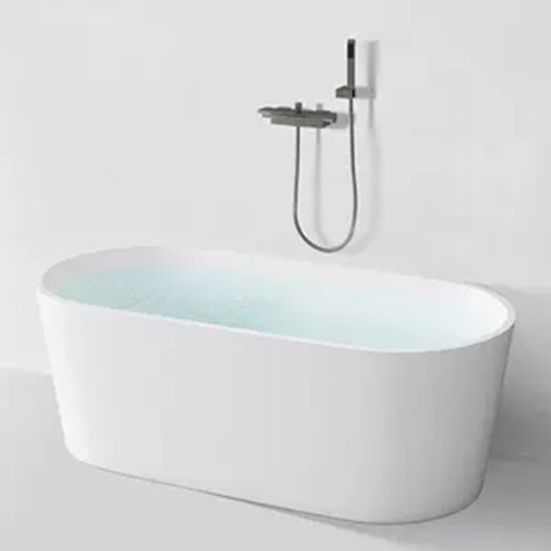 Modern Style Acrylic Ellipse Bathtub Freestanding Soaking Bathtub with Drain Bath Tub Clearhalo 'Bathroom Remodel & Bathroom Fixtures' 'Bathtubs' 'Home Improvement' 'home_improvement' 'home_improvement_bathtubs' 'Showers & Bathtubs' 1200x1200_72f920c0-445b-4603-ac48-063995d5e1fa