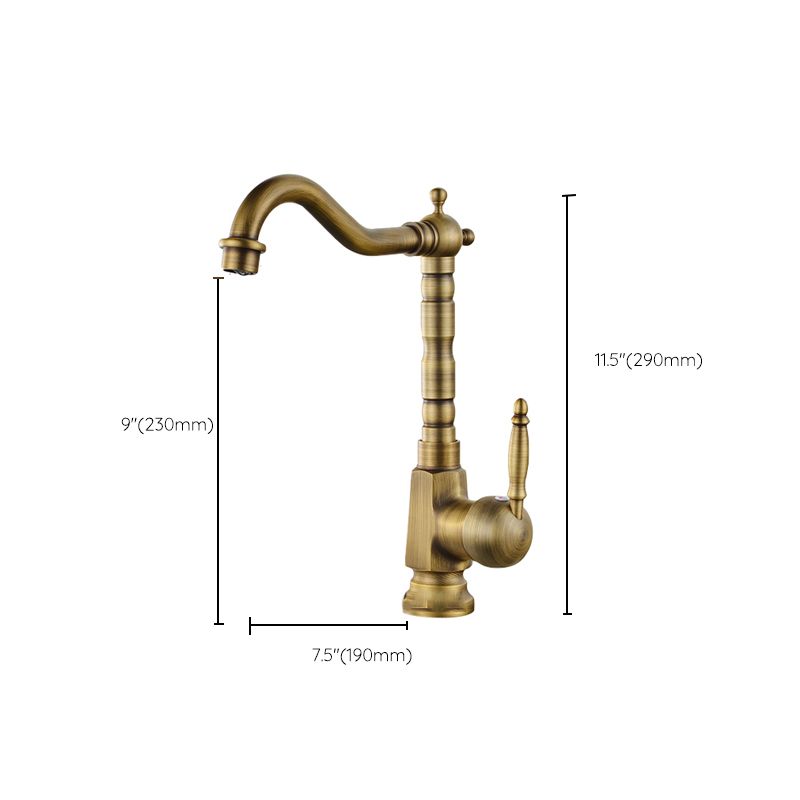 Traditional Bar Faucet with Brass Sprayer 1-Handle Kitchen Faucet Clearhalo 'Home Improvement' 'home_improvement' 'home_improvement_kitchen_faucets' 'Kitchen Faucets' 'Kitchen Remodel & Kitchen Fixtures' 'Kitchen Sinks & Faucet Components' 'kitchen_faucets' 1200x1200_73b9aadc-7b53-44c6-af5d-ed62282e68a6