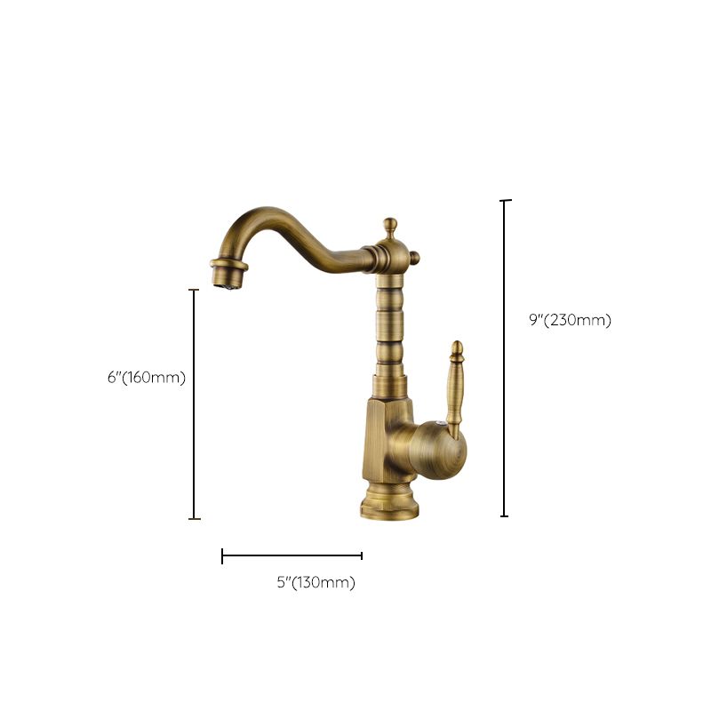 Traditional Bar Faucet with Brass Sprayer 1-Handle Kitchen Faucet Clearhalo 'Home Improvement' 'home_improvement' 'home_improvement_kitchen_faucets' 'Kitchen Faucets' 'Kitchen Remodel & Kitchen Fixtures' 'Kitchen Sinks & Faucet Components' 'kitchen_faucets' 1200x1200_7457c171-23ee-456c-a5be-1146371b79e9
