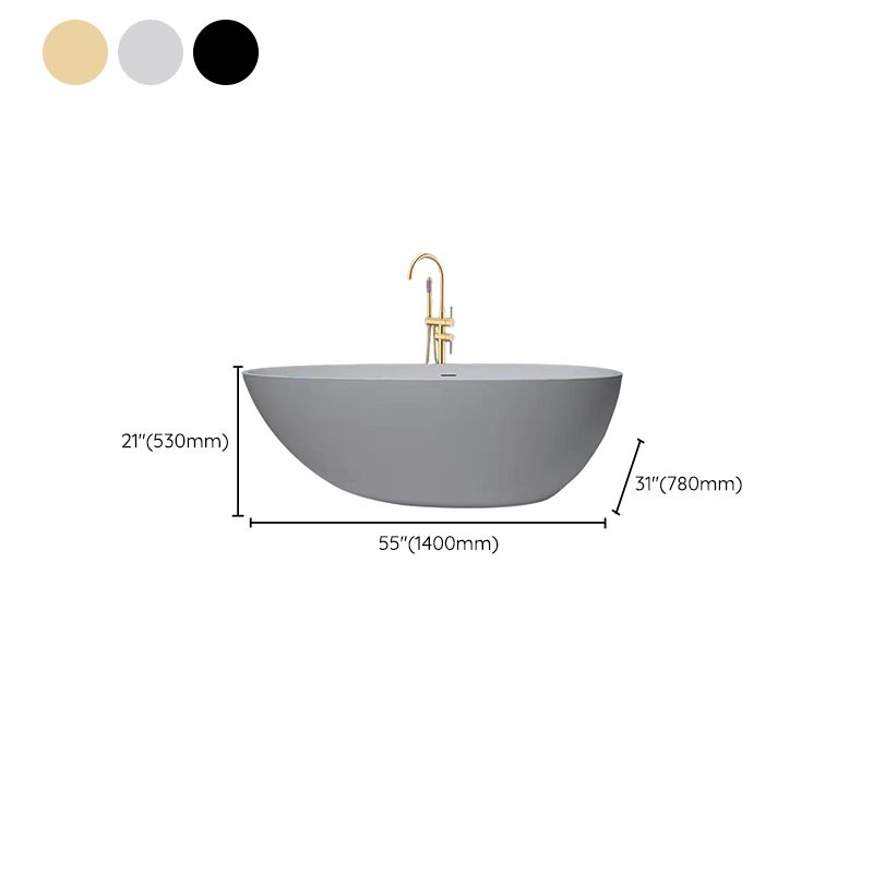 Soaking Freestanding Tub with Drain Modern White Stone Oval Bathtub Clearhalo 'Bathroom Remodel & Bathroom Fixtures' 'Bathtubs' 'Home Improvement' 'home_improvement' 'home_improvement_bathtubs' 'Showers & Bathtubs' 1200x1200_76076b2e-4d42-445f-8033-040bd4b46a96