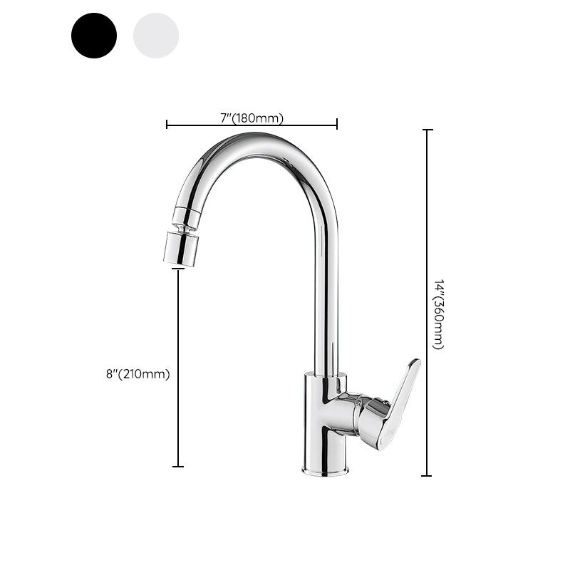 Contemporary Kitchen Bar Faucet Full Copper Swivel Spout No Sensor Clearhalo 'Home Improvement' 'home_improvement' 'home_improvement_kitchen_faucets' 'Kitchen Faucets' 'Kitchen Remodel & Kitchen Fixtures' 'Kitchen Sinks & Faucet Components' 'kitchen_faucets' 1200x1200_767c7824-8d53-4ebb-9ee8-7e18f6ed6b3a