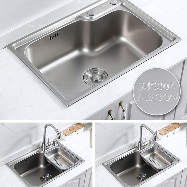 Stainless Steel Kitchen Sink Contemporary Single Bowl Kitchen Sink with Basket Strainer Clearhalo 'Home Improvement' 'home_improvement' 'home_improvement_kitchen_sinks' 'Kitchen Remodel & Kitchen Fixtures' 'Kitchen Sinks & Faucet Components' 'Kitchen Sinks' 'kitchen_sinks' 1200x1200_76d1027b-6e75-4f37-a215-f9c73bf20607