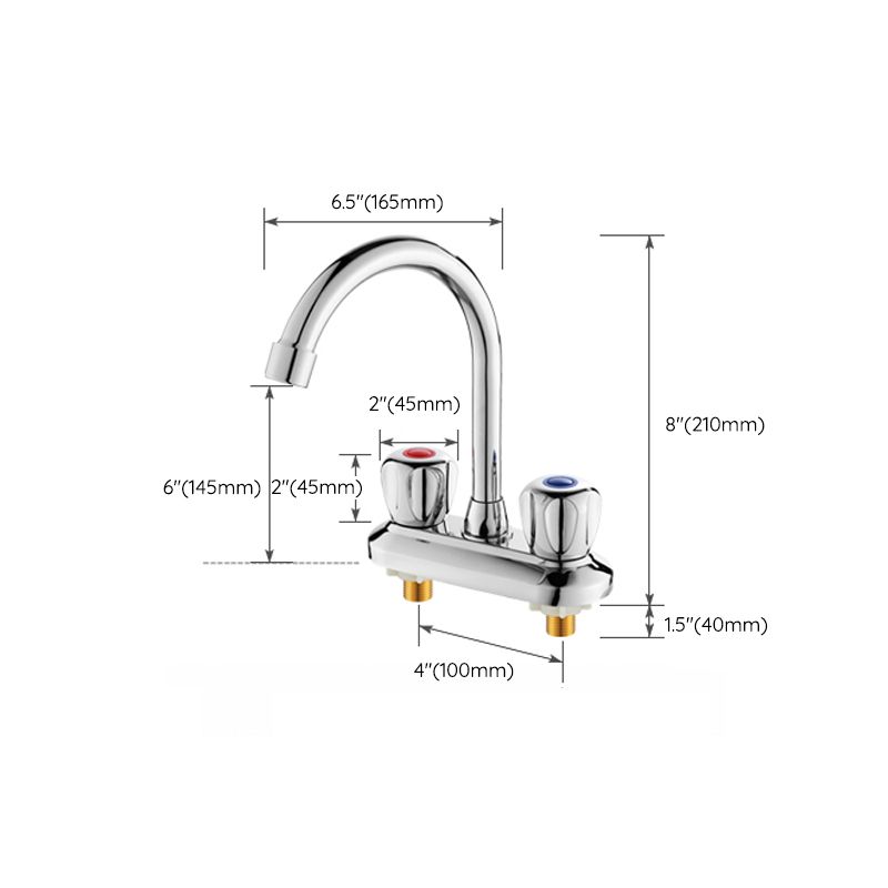 2-handles Brass Bathroom Faucet Modern High-arc Center Faucet Clearhalo 'Bathroom Remodel & Bathroom Fixtures' 'Bathroom Sink Faucets' 'Bathroom Sinks & Faucet Components' 'bathroom_sink_faucets' 'Home Improvement' 'home_improvement' 'home_improvement_bathroom_sink_faucets' 1200x1200_770dbe85-31a9-4a1e-b611-d4779461a4db