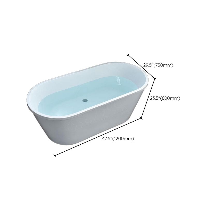 Acrylic Bath Soaking Back to Wall White Bathtub , 29.53-inch Wide Clearhalo 'Bathroom Remodel & Bathroom Fixtures' 'Bathtubs' 'Home Improvement' 'home_improvement' 'home_improvement_bathtubs' 'Showers & Bathtubs' 1200x1200_77827f14-1183-4e84-86a2-c7359a760b3a