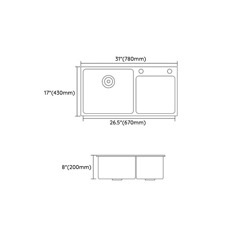 Modern Style Kitchen Sink Quartz Soundproof Kitchen Double Sink with Drain Assembly Clearhalo 'Home Improvement' 'home_improvement' 'home_improvement_kitchen_sinks' 'Kitchen Remodel & Kitchen Fixtures' 'Kitchen Sinks & Faucet Components' 'Kitchen Sinks' 'kitchen_sinks' 1200x1200_77f7f440-842f-44e8-b627-feaaf4fc9427