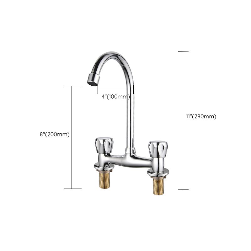 Contemporary Widespread Sink Faucet Knob Handle Gooseneck Arc Solid Brass Faucet Clearhalo 'Bathroom Remodel & Bathroom Fixtures' 'Bathroom Sink Faucets' 'Bathroom Sinks & Faucet Components' 'bathroom_sink_faucets' 'Home Improvement' 'home_improvement' 'home_improvement_bathroom_sink_faucets' 1200x1200_7807788b-4c31-457d-ab8b-06d7bb789946