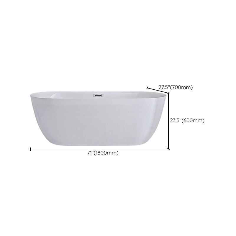 Antique Finish Stand Alone Bathtub Modern Oval Soaking Bath Tub Clearhalo 'Bathroom Remodel & Bathroom Fixtures' 'Bathtubs' 'Home Improvement' 'home_improvement' 'home_improvement_bathtubs' 'Showers & Bathtubs' 1200x1200_781a5c90-4faa-4ddf-80fe-dd9c966d99f2